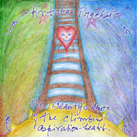 Antara-Prabhat's first CD